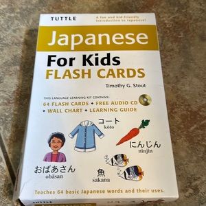 Tuttle Japanese for Kids Flash Cards Kit 64 Flash Cards  CD,‎ Wall Chart …